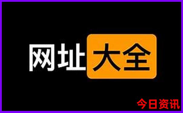 五台山景点地图分布图