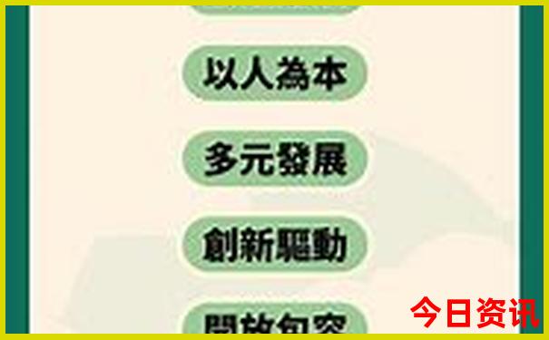 宝泉景区游玩攻略